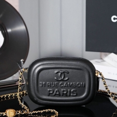 Chanel Satchel Bags